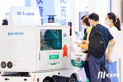 萬應低代碼重磅亮相2023全球AI應用博覽會，引領智能開發(fā)新浪潮