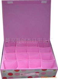 磐安縣創(chuàng)杰日用品廠購物袋產品列表